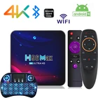 ТВ-приставка H96 Max, 4K, Android 11, RK3318, Bluetooth 4,0, HDMI, 2,4 ГГц