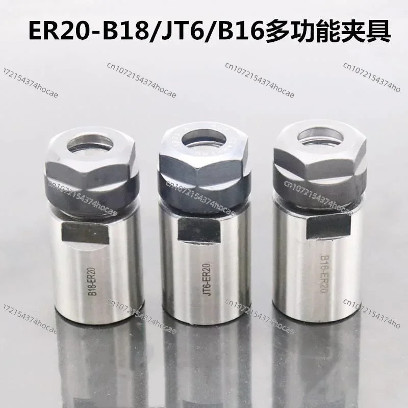 Держатель инструмента патрона высокоточный ER11 ER16 ER20 ER25 ER32 ER40-B10 JT0 JT6 B16 B12 B18 B22
