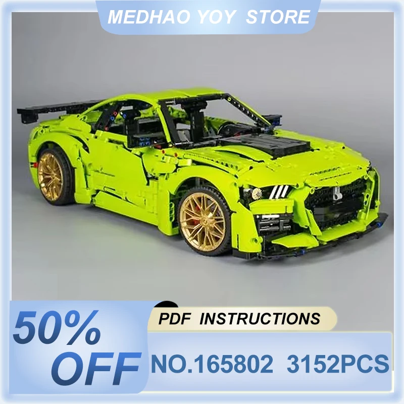 Новинка суперспортивная модель автомобиля цвет зеленый GT500 1:8 строительные блоки