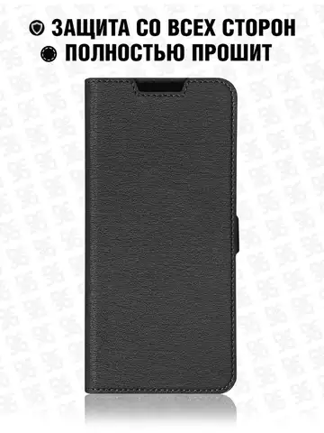 Чехол с флипом для телефона Motorola Moto G60s смартфона Моторола Мото Джи 60С DF mFlip-01 (black)