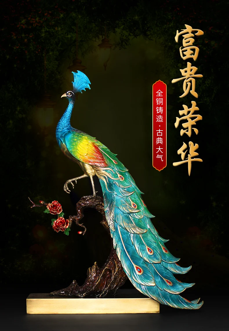 RONG HUA FU GUI 2023 удача ОФИСНЫЙ БАР-КЛУБ украшение высшего качества приносит богатство
