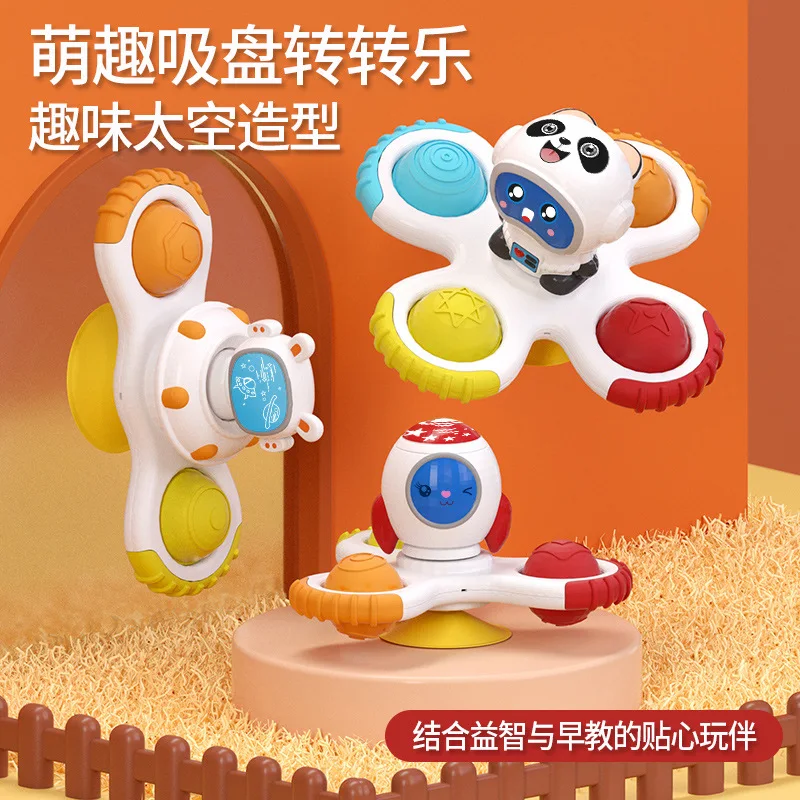 

Детская игрушка-пазл на присоске, развивающая игрушка для рук, ротационная музыка, лучший подарок, успокаивает эмоции