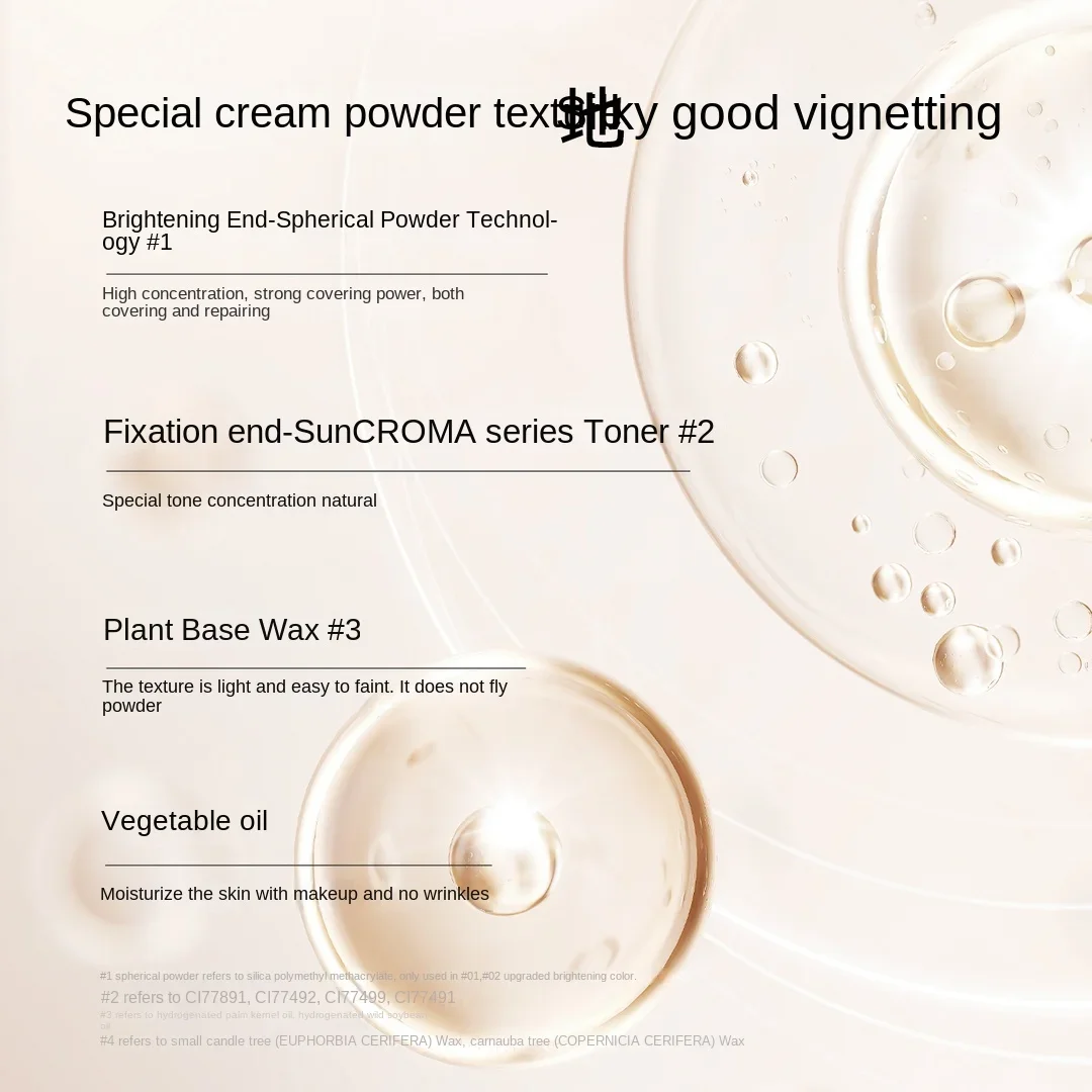 Наружная двухсторонняя контурная палка стойкая легкая в уходе натуральные