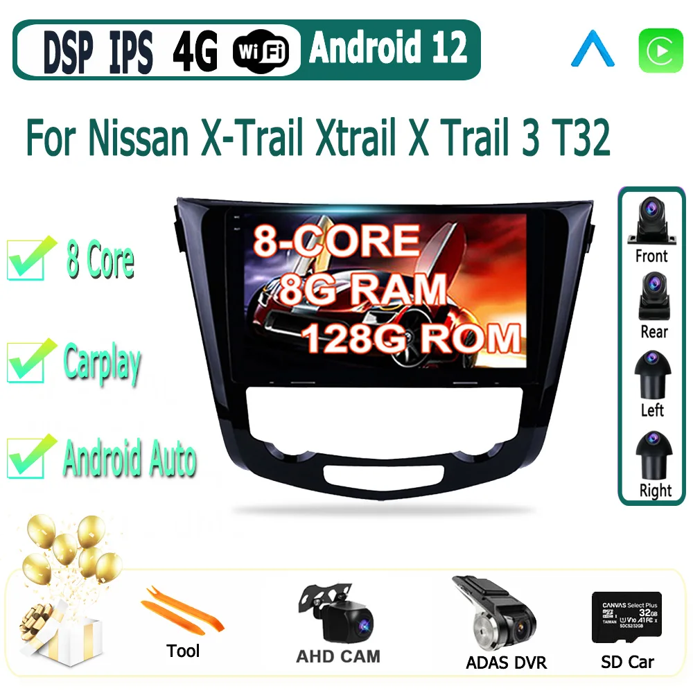 

Автомагнитола для Nissan X-Trail Xtrail 3 T32 2013-2017 Qashqai 2 J11, без DVD, 4G, Wi-Fi, Android 12