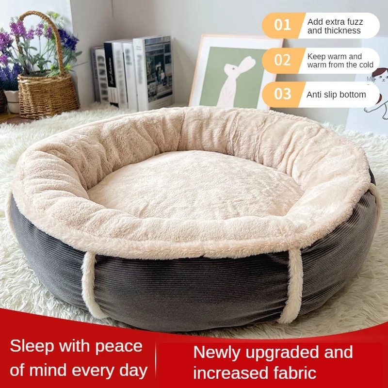 Лежанка для собаки мягкая удобная подушка домашних животных