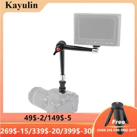 kayulin upgraded heavy duty 11 inch articulating magic arm with 14 inch male threads and shoe mount new arrival