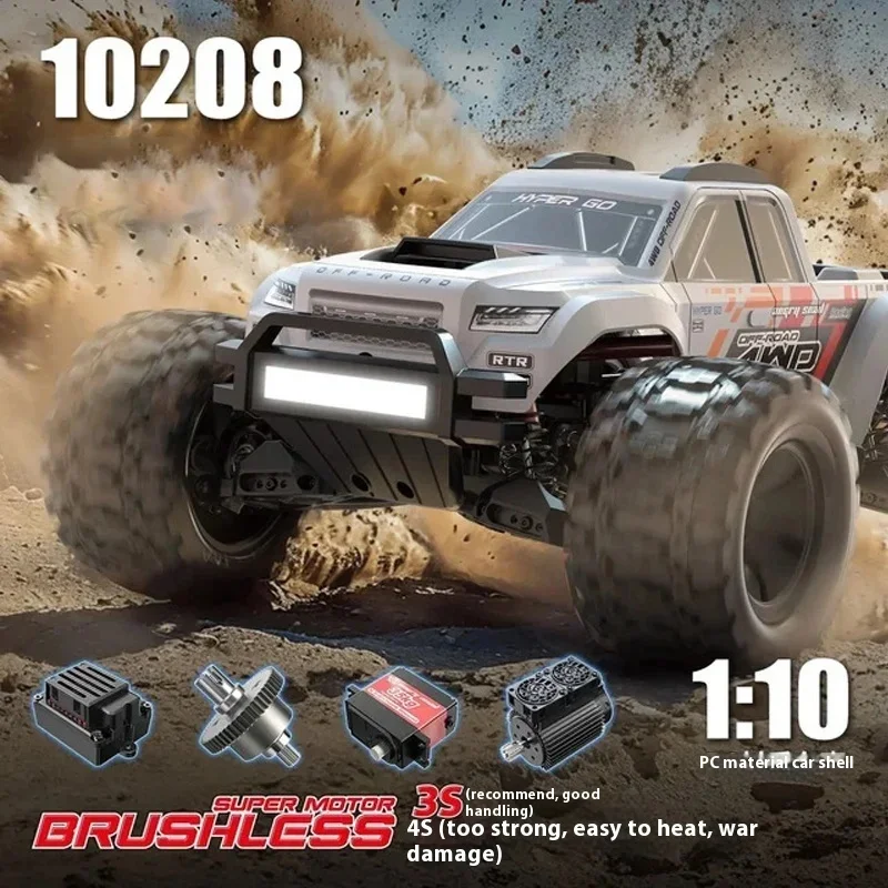Фото MJX Hyper Go 10208 1:10 Бесщеточный Little Monster Hypergo 2,4 гч Электрический автомобиль с дистанционным управлением Радиоуправляемый высокоскоростной автомобиль Игрушка в подарок ﻿ №5