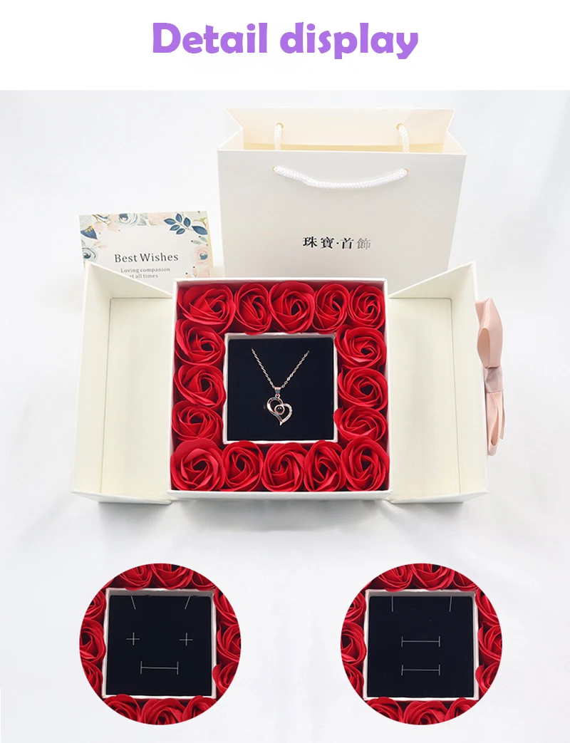 Двойная дверь Искусственные цветы Saop коробка для хранения с ожерельем серьги