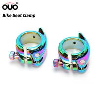 folding bike bicycle 40mm41mm quick release seatpost clamp for dahon sp8 sp9 cnc colorful for 33 9mm 31 8mm seat tube clamp