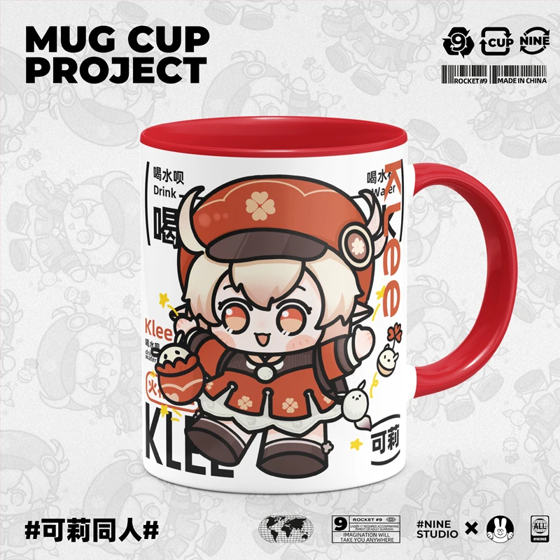 

Аниме игра Genshin Impact Косплей Klee Merch чашка Симпатичный Керамический принт кофе молока чай сок кружка подарок Kawaii Рыцари фавонии