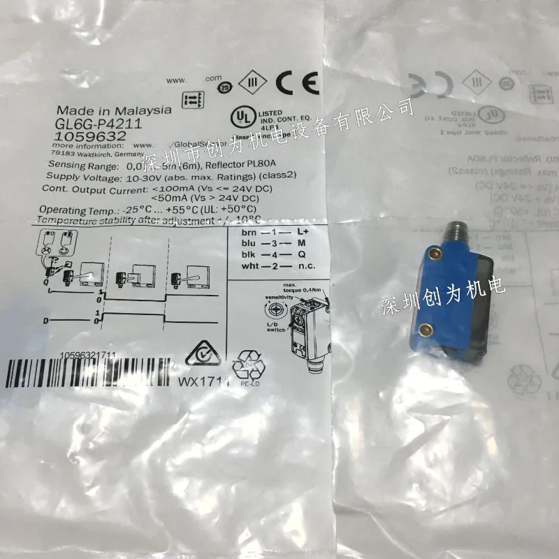 

Новинка, оригинал в коробке, товар в наличии на складе, гарантия 1 год, отправка в течение 24 часов