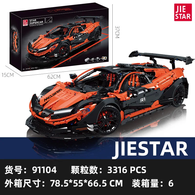 

JIESTAR 91104 Technical Super Sports Car Model City Racing Series DIY Toy Building Blocks Christmas Gift For Boys 3316Pcs