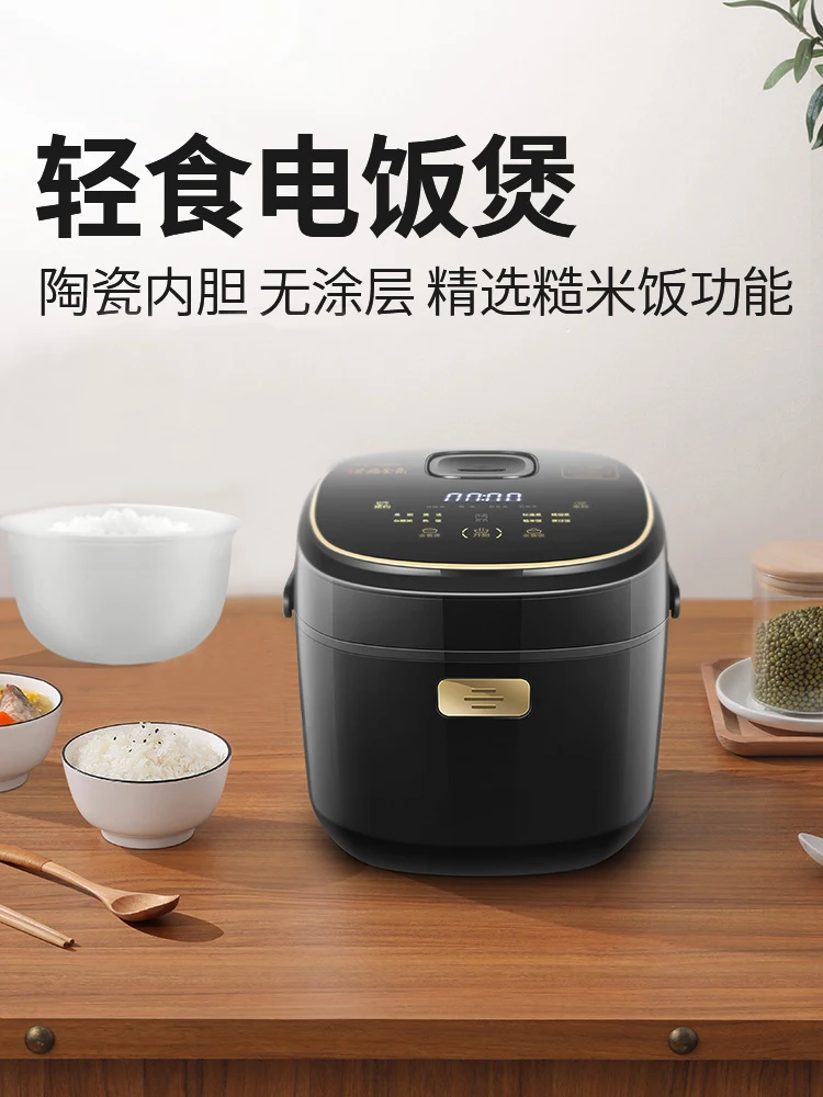 

Riz Cooker Ceramic Rice Electric 220v Multicooker Household Appliances Home Multifunctional 4L Coocker Cookers Pot Kitchen Food