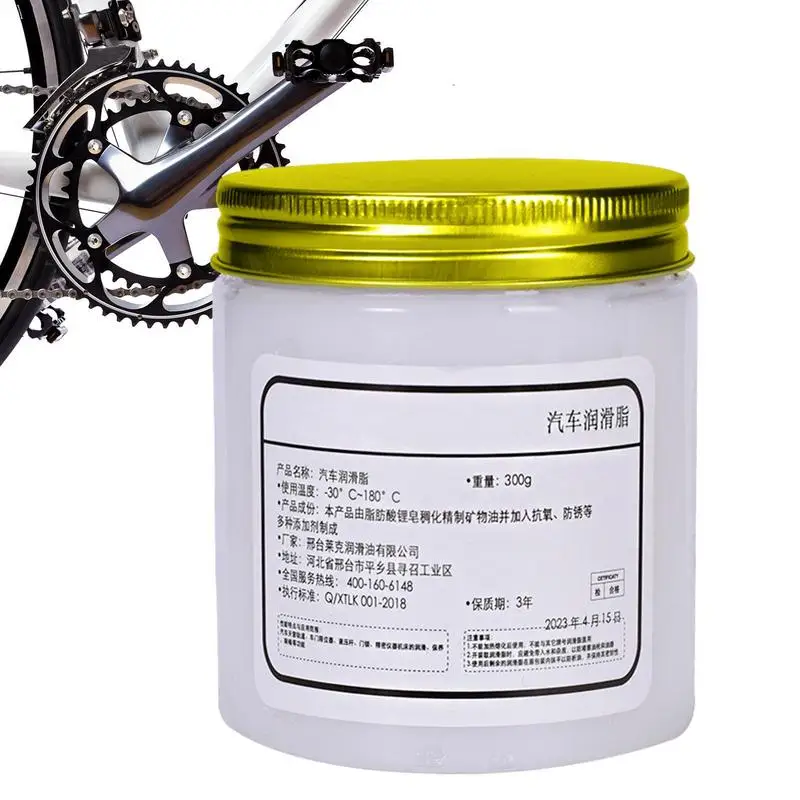 

Car Sliding Door Grease Waterproof Multipurpose Lubricant For Garage Doors Seat High-Temperature Resistant Door Hinges Grease