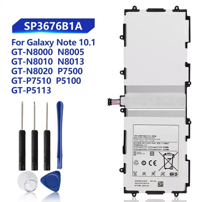 

Battery For Samsung Galaxy Tab 10.1 S2 10.1 N8020 GTN8013 P7510 P7500 P5110 P5100 N8000 N8010 P5113 SP3676B1A