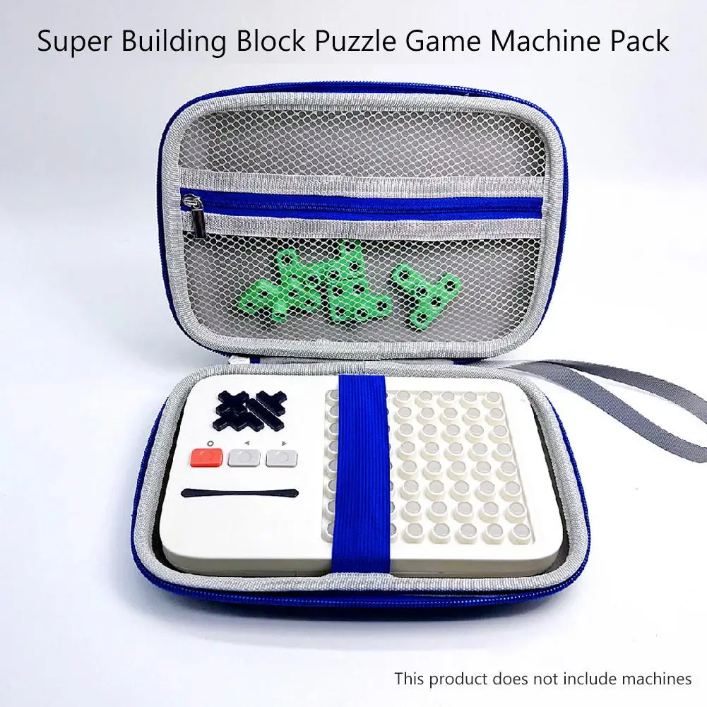 Сумка для хранения игр Giiker Super Blocks
