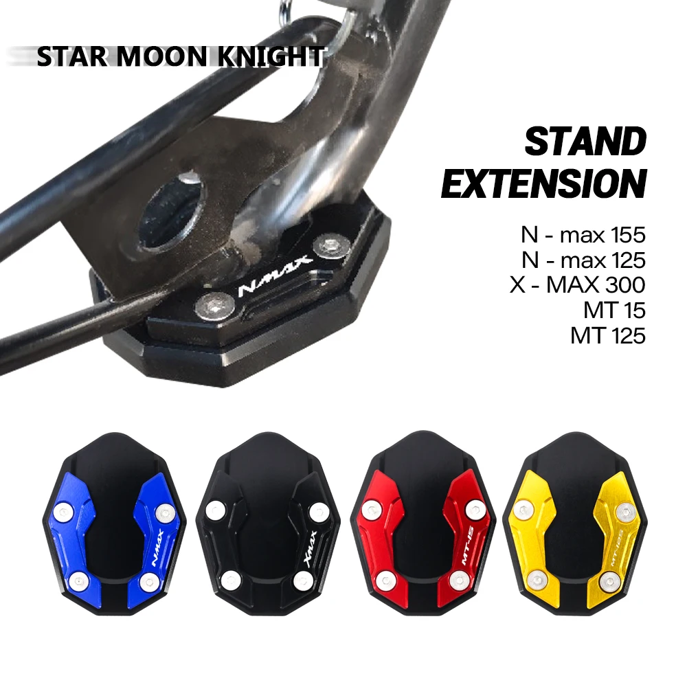 Боковая подставка поддержка удлинителя основание для основания YAMAHA NMAX155 NMAX125 NMAX