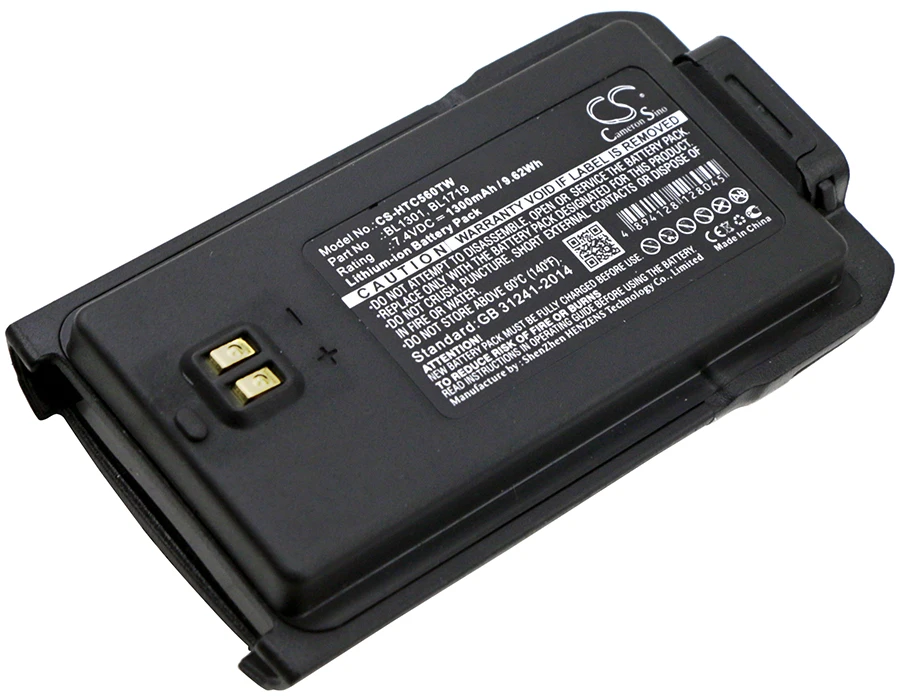 

1300mAh HYT BL1301 BL1719 Battery for TC-585 TC-518 TC-518U TC-446S TC-518V TC-580 TC-500S TC-560