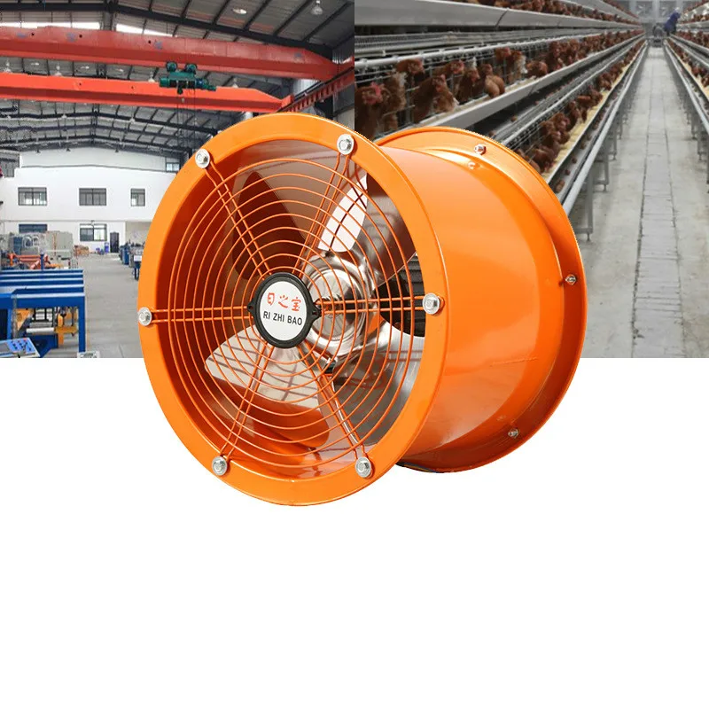 

High speed 8 inch 10 inch axial flow fan powerful mute exhaust fan industrial duct ventilation circular exhaust exhaust fan