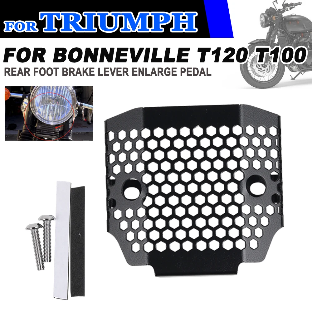 

Для триумфа Bonneville T100 T120 T 120 110 2016 2018-2019 аксессуары для мотоциклов Выпрямитель решетка радиатора Защитная крышка