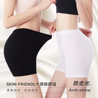 safety pants anti light women can wear ice silk traceless three point safety shorts without crimping in summer