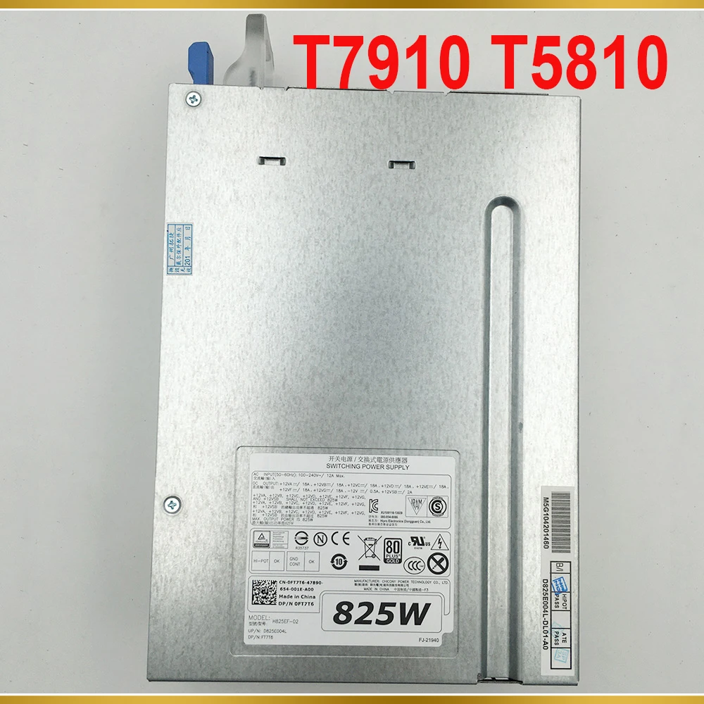 Блок питания для рабочей станции DELL T7910 T5810 T7810 T7610 W1FJK 0FT7T6 825 Вт H825EF-02