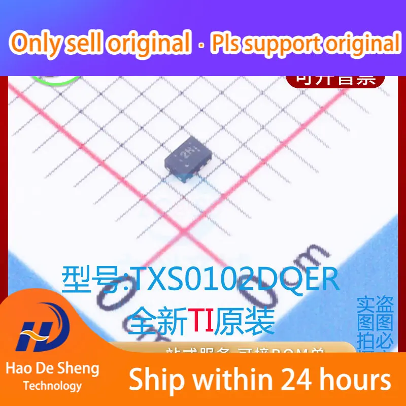 

10PCS/LOT TXS0102DQER Logo 2H X2SON-8 New Original in Stock