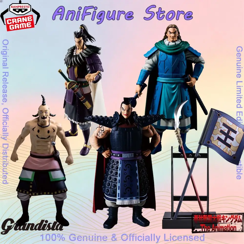 Фото Официальная оригинальная фигурка Banpresto Grandista Kingdom OHki Tou Ogiko Kanki, аниме-модель, коллекционная игрушка, в наличии №1