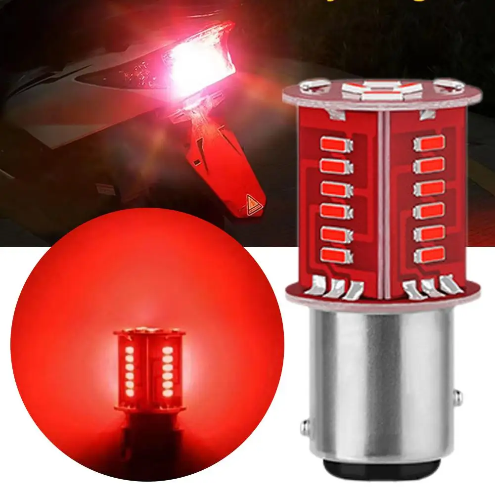 Взрывная вспышка 12 В 1157 BAY15D Светодиодный режим мигания и потока Мотоциклетная