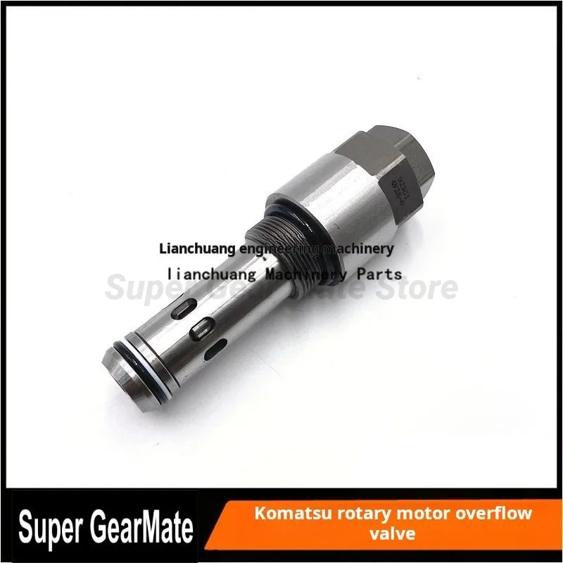 Аксессуары для экскаватора Komatsu PC200 PC210 PC220 PC240