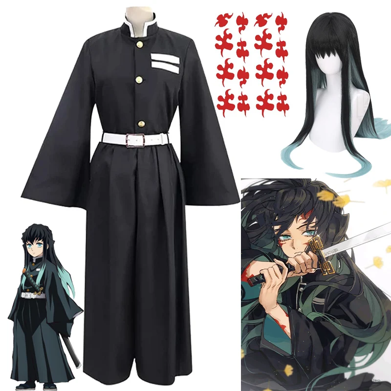 

Tokitou Muichirou Cosplay Demon Slayer Kimetsu No Yaiba Tokitou Muichirou Cosplay Costume Wig Uniform Set Halloween Clothes