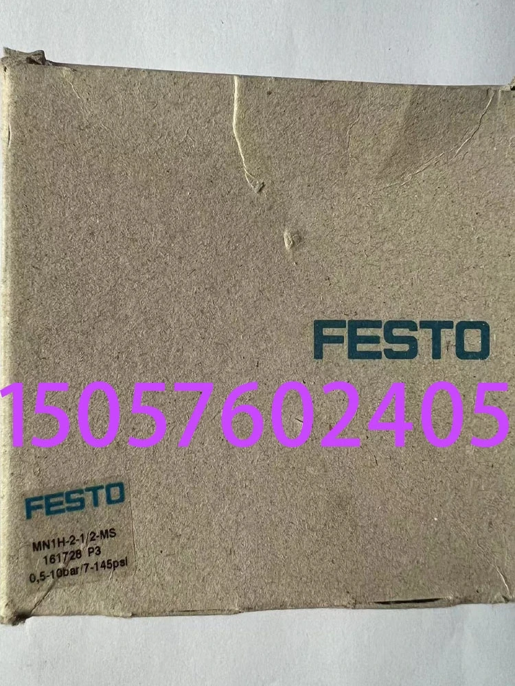 FESTO Motor Cable NEBM-H6G4-E-5-Q13N-LE4 5219198 в наличии