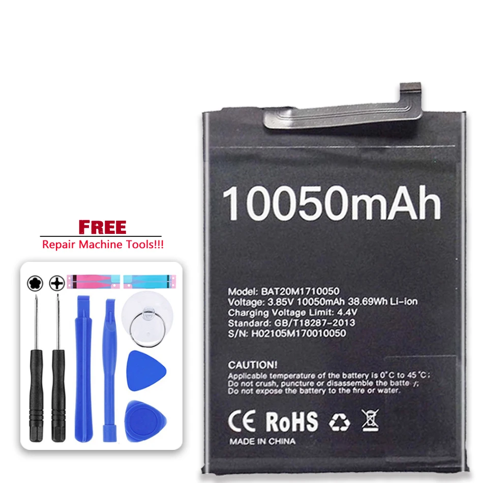 

Battery BAT20M1710050 10050 mAh for DOOGEE S59 Pro S59Pro