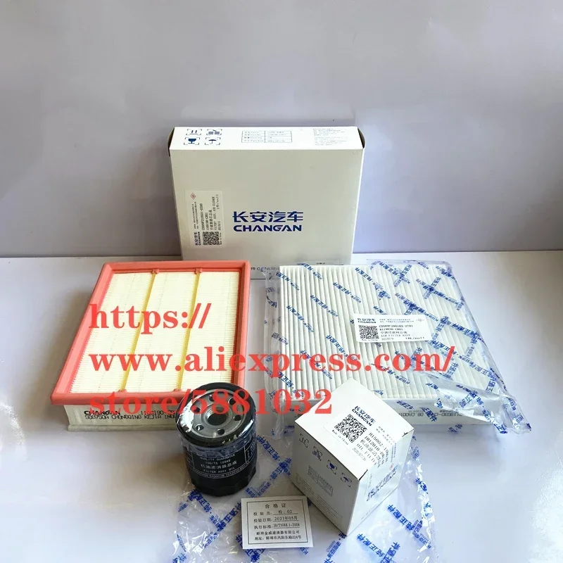 

3 шт./комплект, набор фильтров для 21 Changan UNI-K 2,0 T Air,Oil, салонный фильтр