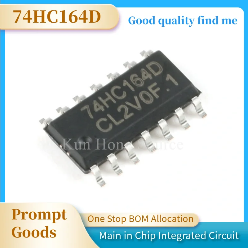 Микросхема 74HC00D 74HC04D 74HC14D 74HC138D 74HC164D 74HC165D 74HC245D 74HC573D 74HC595D 74HC4051D, оптовая продажа, 1 шт.