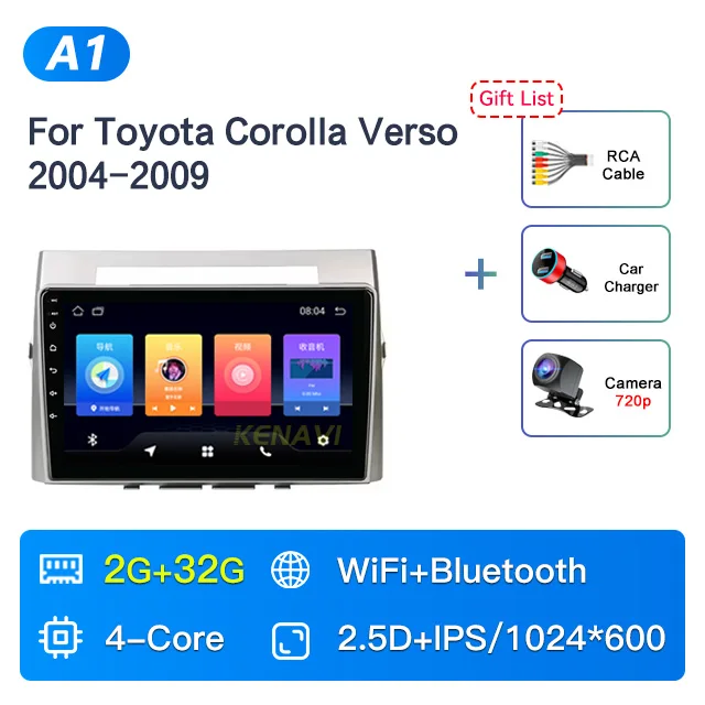 

2 Din Android Автомобильная стереосистема для Toyota Corolla Verso AR10 2004-2009 Мультимедийный видеоплеер GPS DSP Carplay Авто головное устройство с сенсорным экраном Автомобильная интеллектуальная система