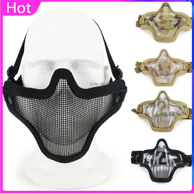 

Airsoft Half Face Mask Shooting Paintball Cs Games Comfortable Face Maks Wargame Military Sports Breathable Adjustable Masks