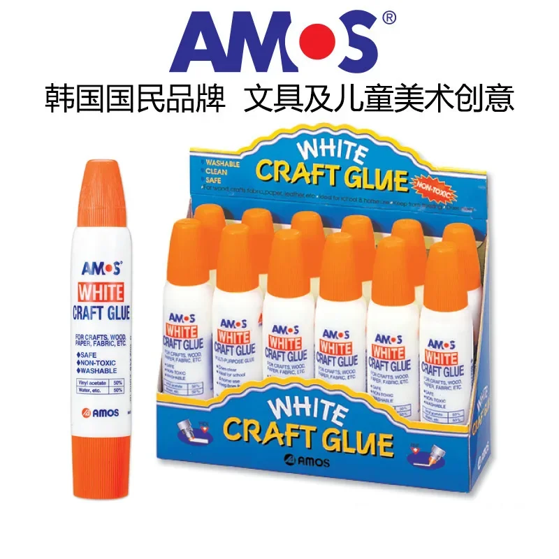 

Оптовая продажа, корейский двухсторонний деревянный клей Амос, 36 г, белый клей для студентов, класс рукоделия, безопасный и экологически чистый