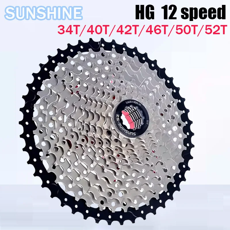 Кассета Sunshine K7 12-скоростная Велосипедная Ступица Свободного Хода Стальная Для