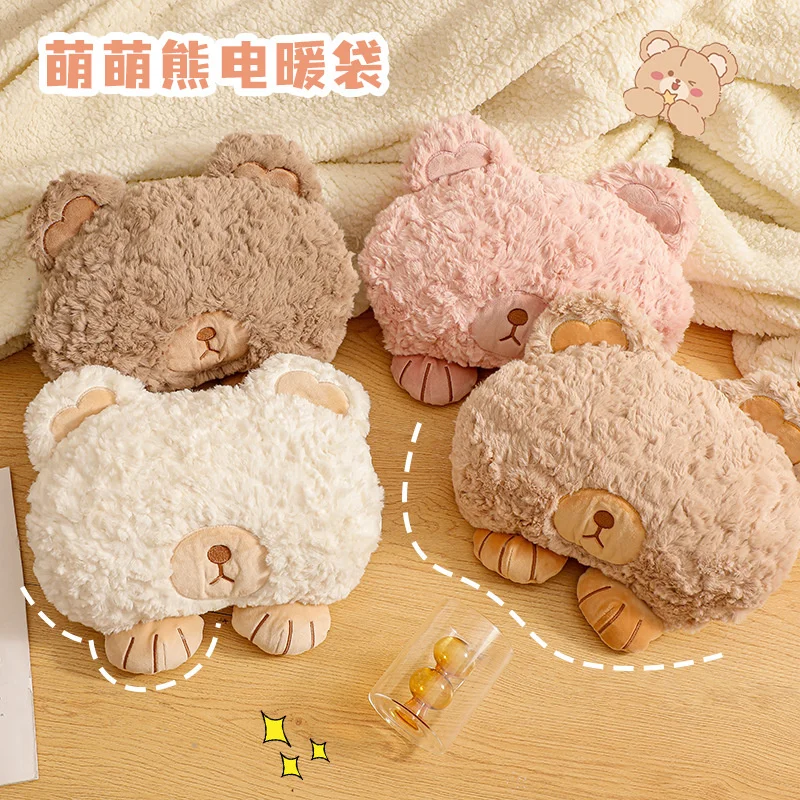 

Hot water bag rechargeable warm water bag plush bear warm hand treasure warm feet cute girl explosion-proof warm baby in winter