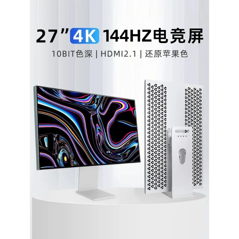 Фото 32-дюймовый 4K 144Hz монитор с высокой частотой обновления, безрамочный, с возможностью подключения, внешний экран-зеркало для Mac, PS5, киберспорта и игр №1