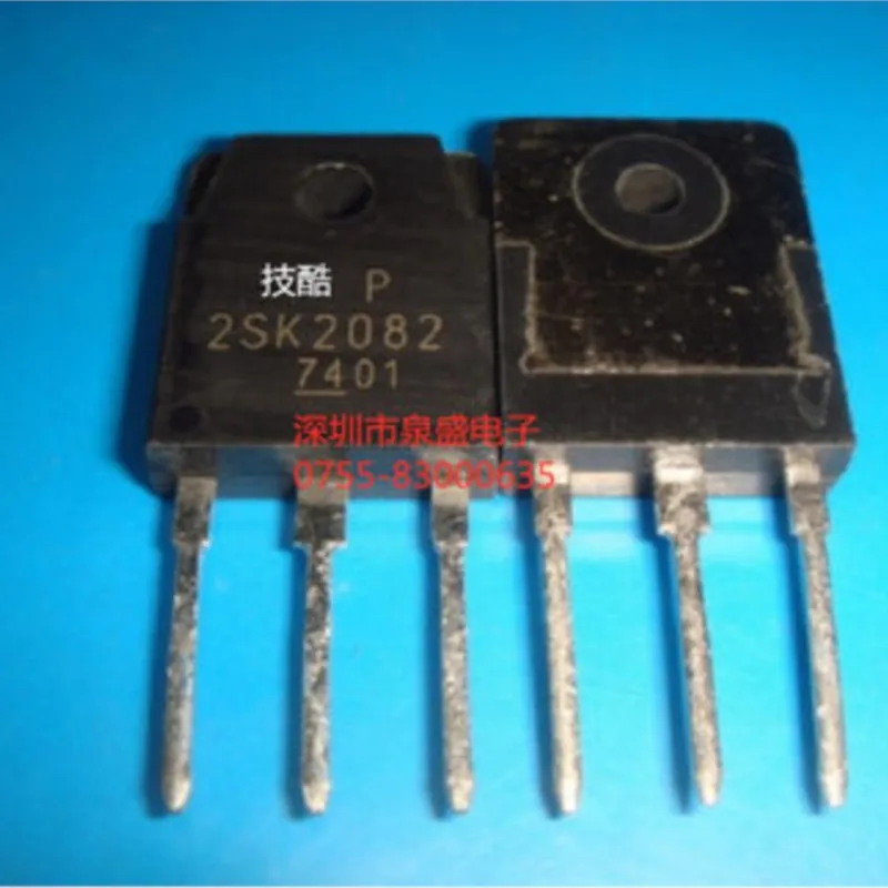 2SK2082 K2082 Φ 12V 5A 832AW-1C-F-C1 24 В постоянного тока 30A G8QE-1A 12 В