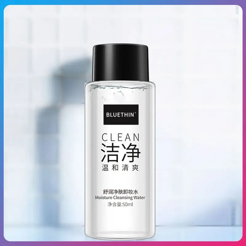 

50ml Professional Eye & Lip Makeup Remover Liquid Gentle Moisturizing Deeply Cleansing Facial Makeup Cosmetic Makeup Remover Gel