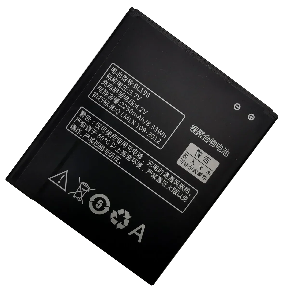 100% оригинальный аккумулятор 2250 мАч BL198 для Lenovo A859 A860E S890 A850 A830 K860 K860i A678T S880 S880i