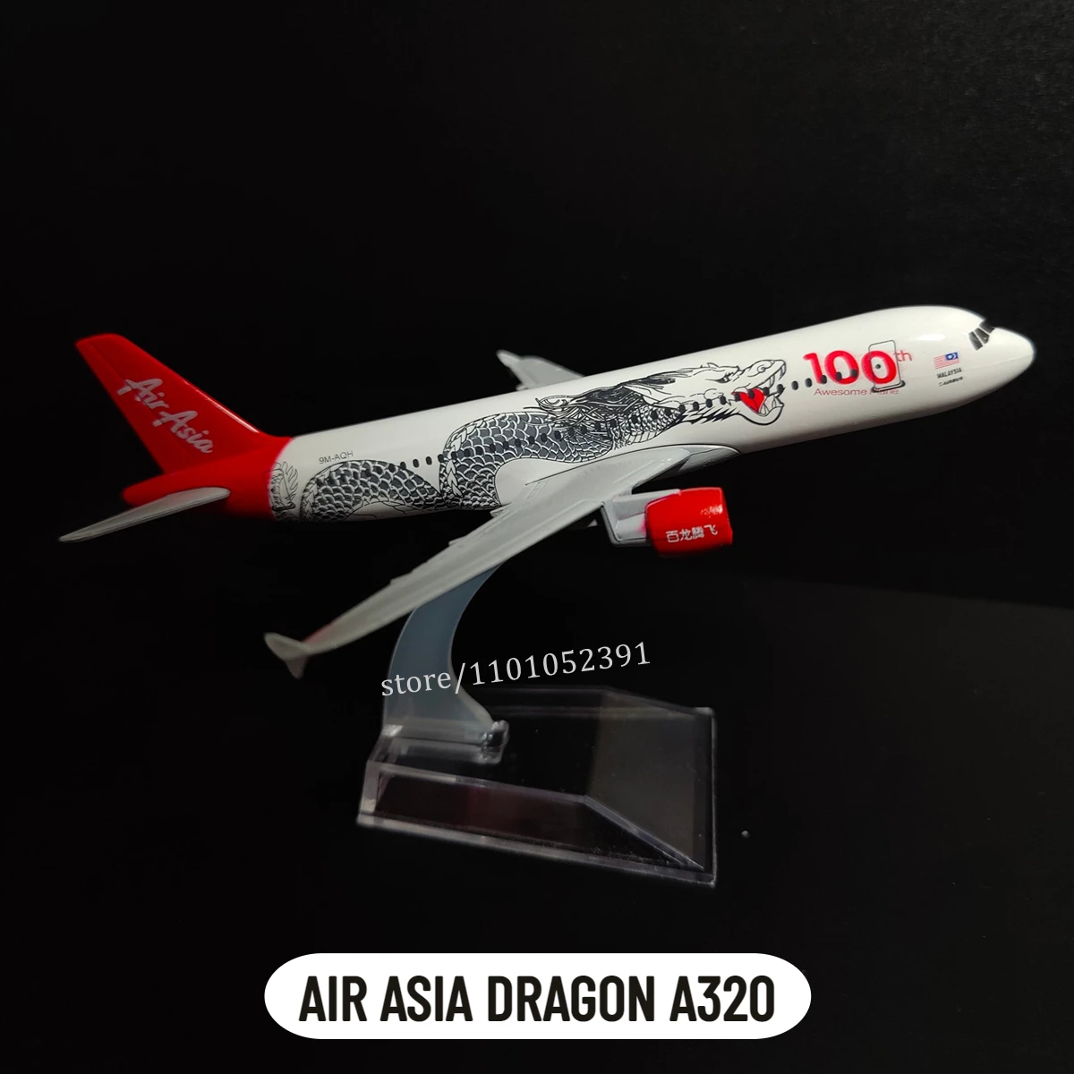 Модель Самолета Air Asia Dragon A320 Масштаб 1:400 Металлическая Литая Миниатюрная Игрушка