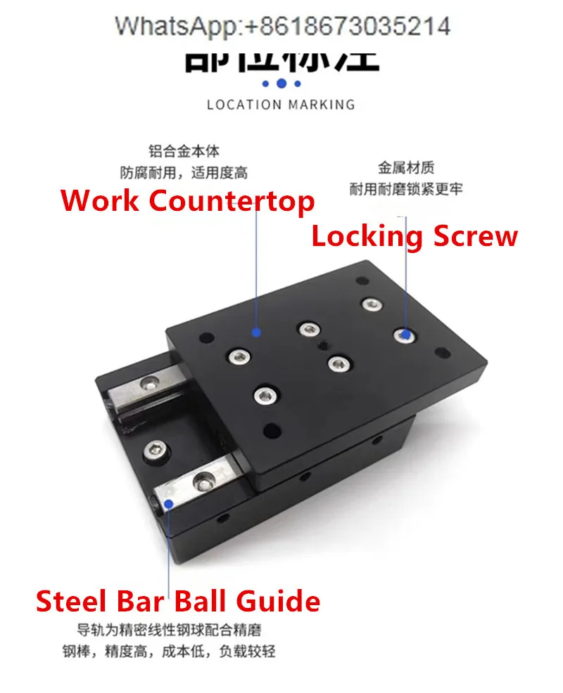 Фотографические роликовые направляющие для планшетов