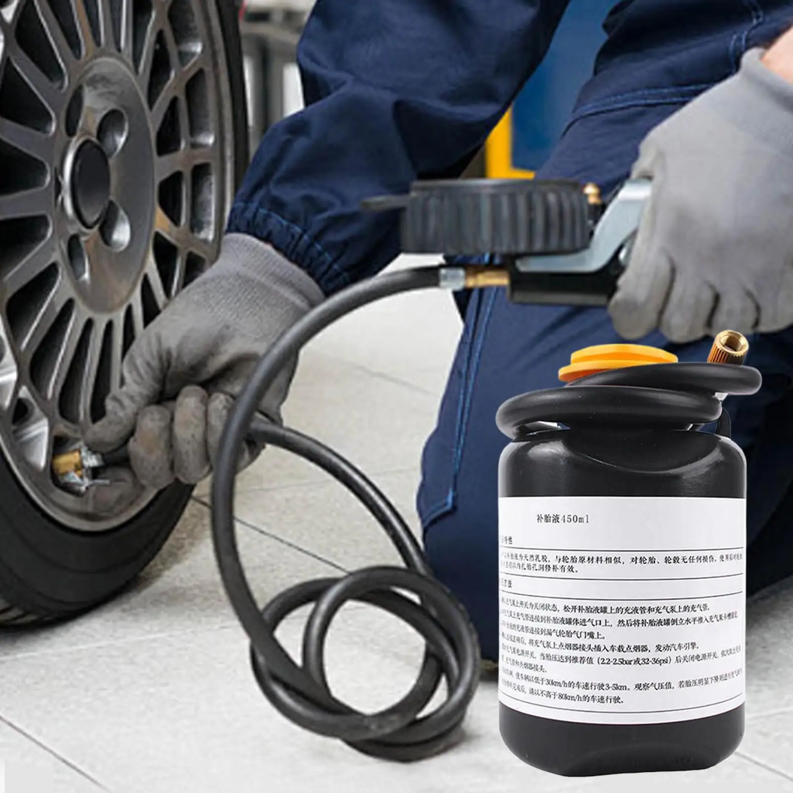 

Герметик для шин, герметик для бескамерных шин, 450 мл, компаундный автомобильный бескамерный ремонтный клей для защиты от любых погодных воздействий для трактора ATV