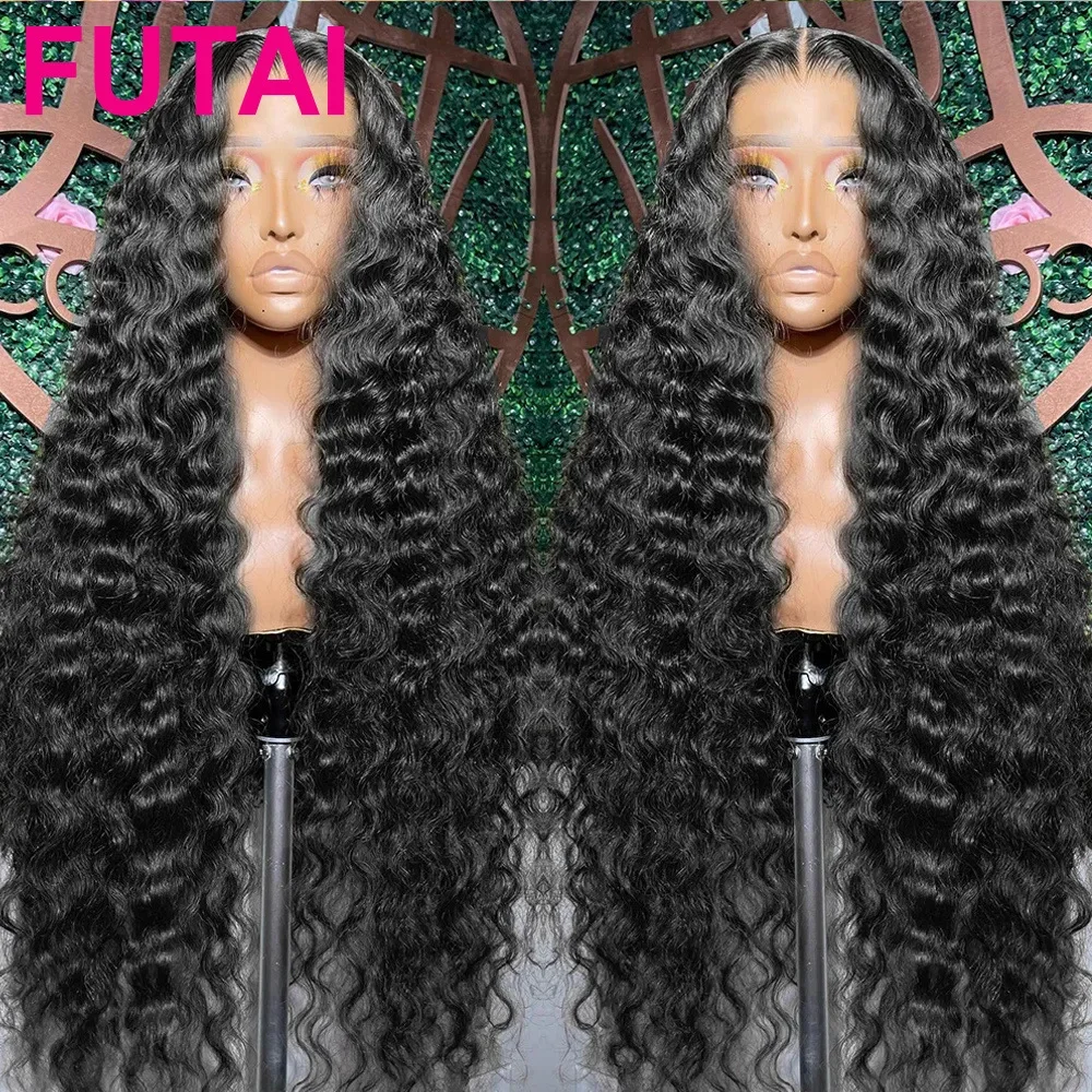 OUCEY Hd 13x4 парик с глубокими волнами из натуральных волос на сетке спереди