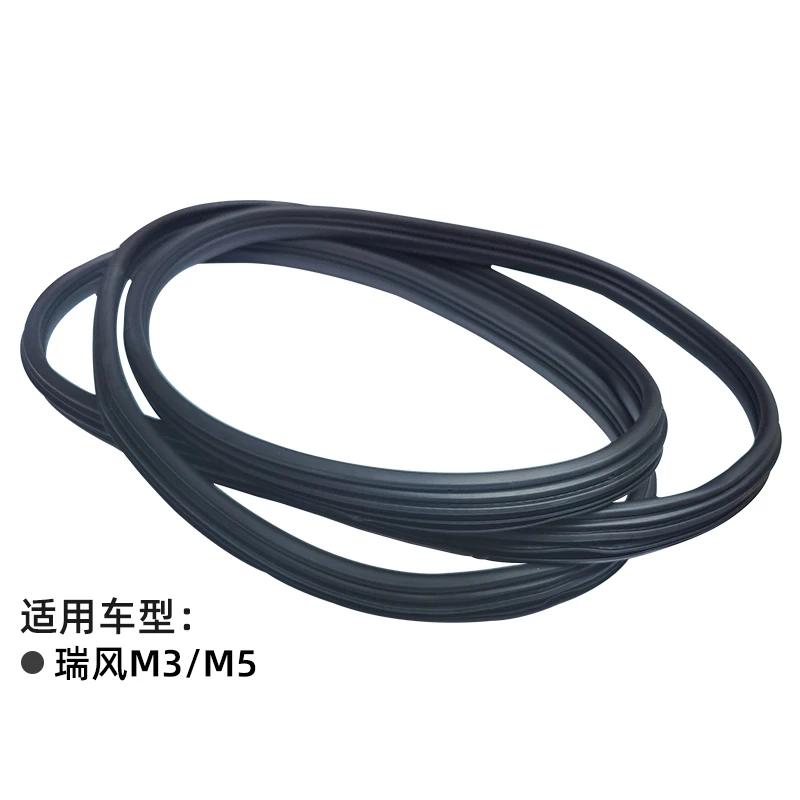 

Уплотнительная лента для дверной рамы JAC Refine M5/T8 лента для передней двери/резиновая лента для средней двери/резиновая лента для задней двери