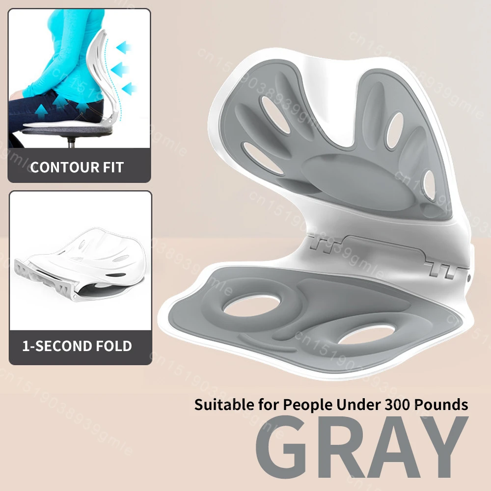 

Подушка для поддержки спины стула, складная эргономичная подушка, подходящая для офисных стульев, автомобильных стульев для чтения, корректоров осанки